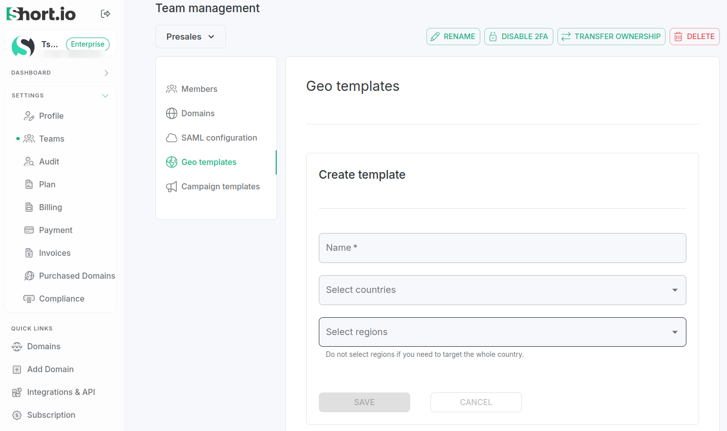 Team management page with Geo templates section highlighted